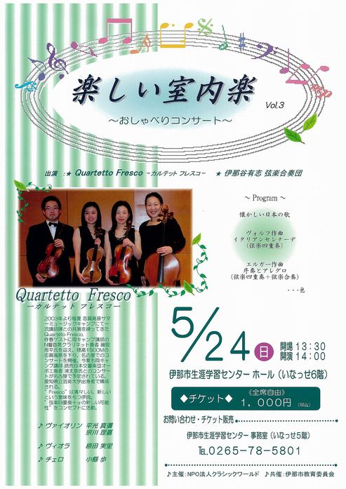 ẙy Vol.3