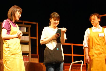 魔女の足跡 魔女の足跡